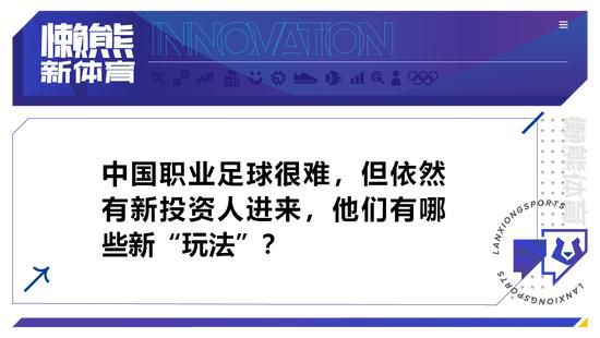 半场战罢，AC米兰暂1-1亚特兰大；下半场，德凯特拉雷助攻卢克曼再入一球，迈尼昂屡献扑救，约维奇替补破门扳平比分,补时阶段，卡拉布里亚染红，穆里尔破门上演绝杀！